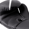 Boxhandske Shormag, black/white, inSPORTline