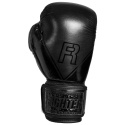 Boxhandske Pro-Next Wakuda, Fighter