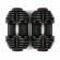 SelectTech 1090i, 2 x 4-41 kg, black/red, Bowflex